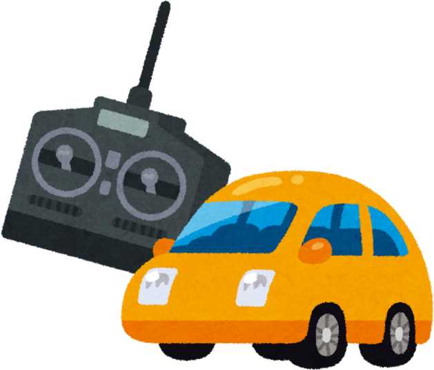 Illustration of a Yellow RC Car with Radio Controller